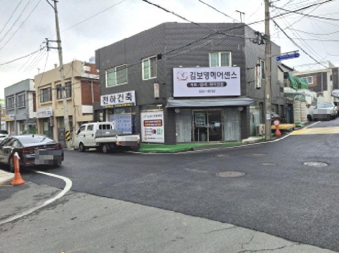 대전지법 2025타경1665-23 사진
