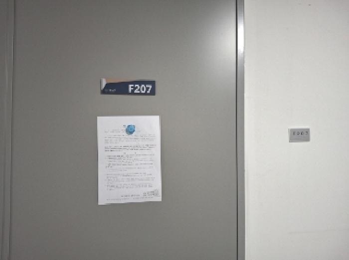 대전지법 2025타경3522-1 사진