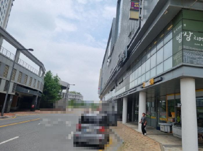 대전지법 2025타경3599-1 사진