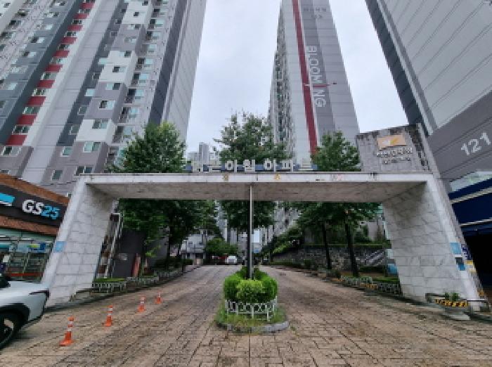 대전지법 2025타경3813-1 사진