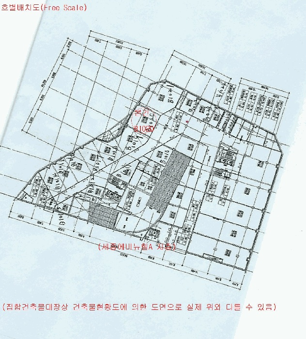 대전지법 2025타경3875-1 사진