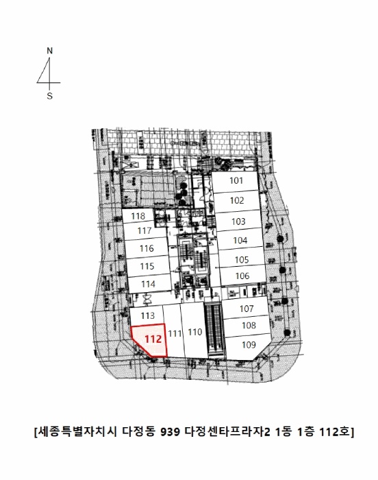 대전지법 2025타경3892-1 사진
