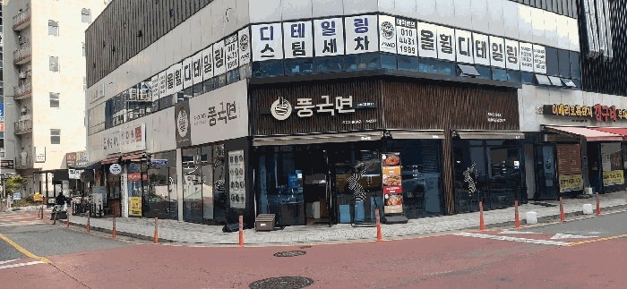대전지법 2025타경3917-1 사진