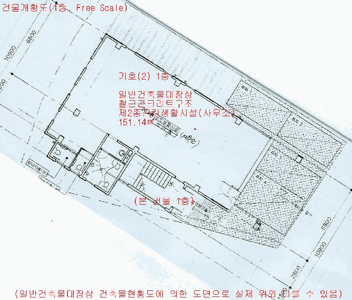 대전지법 2025타경4047-1 사진
