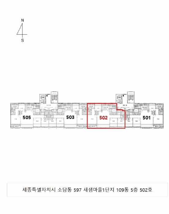 대전지법 2025타경4086-1 사진