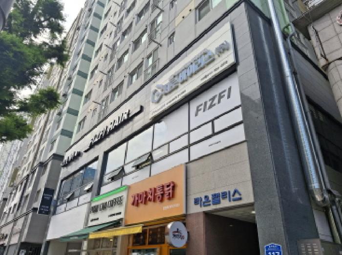 대전지법 2025타경502632-1 사진