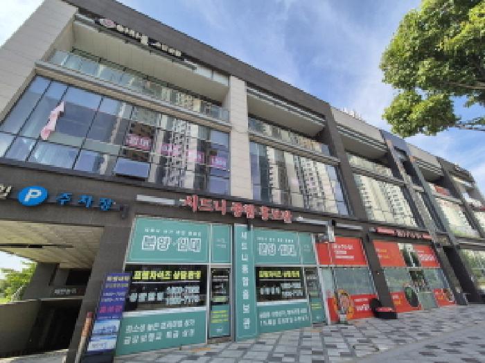 대전지법 2025타경502766-1 사진