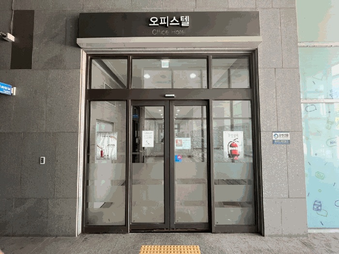 대전지법 2025타경503033-1 사진