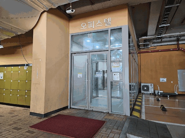 대전지법 2025타경503091-1 사진