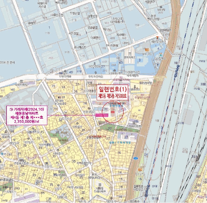 대전지법 2025타경503447-1 사진