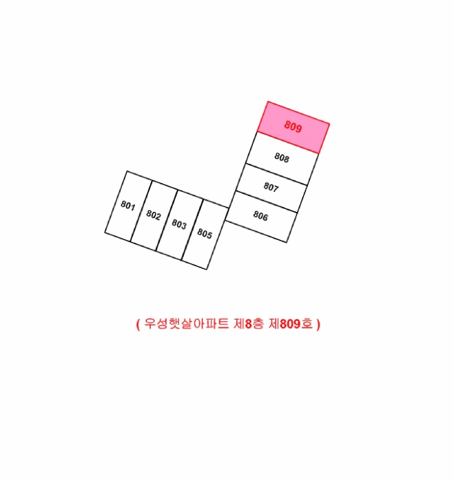 대전지법 2025타경503471-1 사진