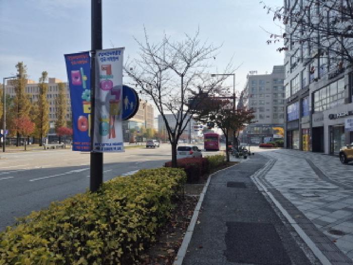 대전지법 2025타경503635-1 사진