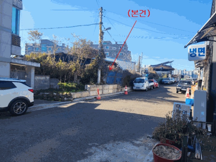 대전지법 2025타경503702-1 사진