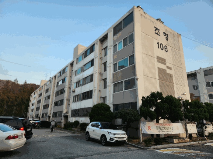 대전지법 2025타경503731-1 사진