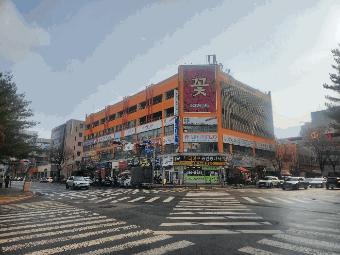 대전지법 2025타경503941-1 사진