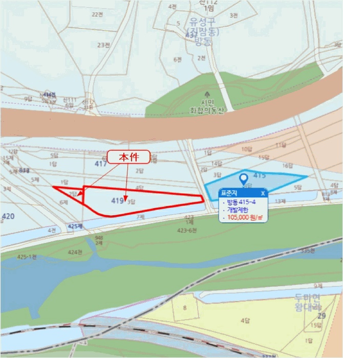 대전지법 2025타경503961-1 사진