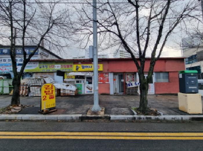대전지법 2025타경504004-1 사진