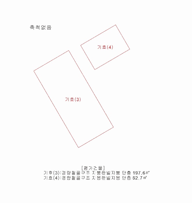 대전지법 2026타경37-1 사진