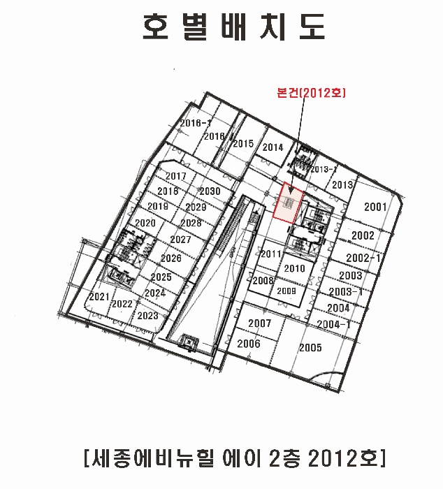 대전지법 2026타경47-1 사진