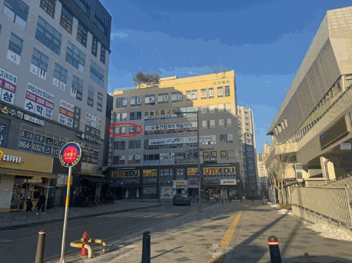 대전지법 2026타경48-1 사진
