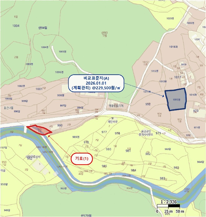 대전지법 2026타경80-1 사진