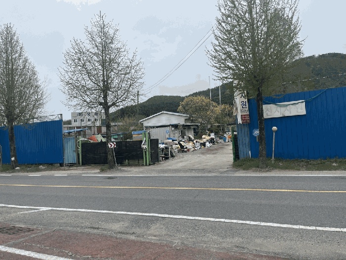 대전지법 2026타경210-1 사진