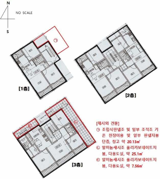 대전지법 2026타경600006-1 사진