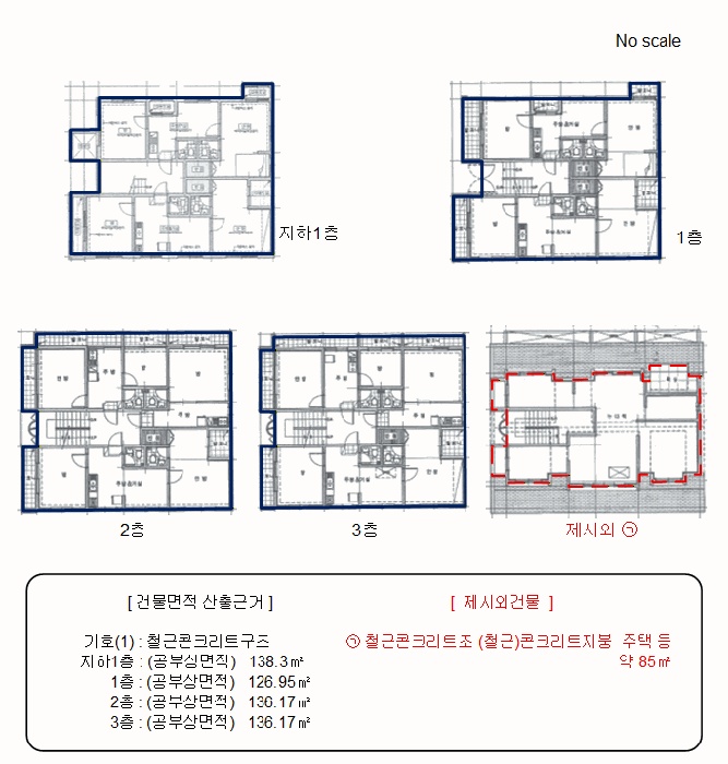 대전지법 2026타경600165-1 사진