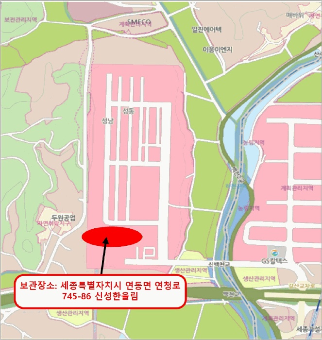 대전지법 2026타경600328-1 사진