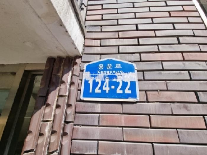 대전지법 2026타경600368-1 사진