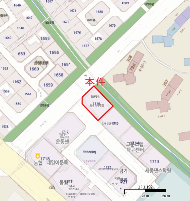 대전지법 2026타경600400-1 사진