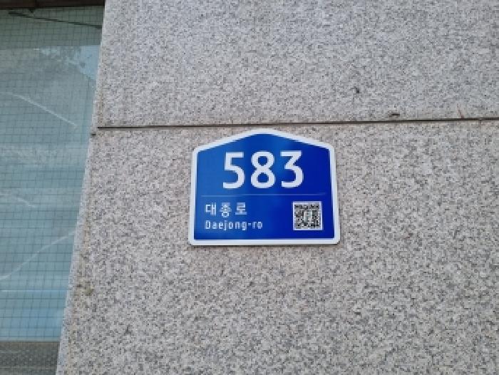대전지법 2026타경600479-1 사진