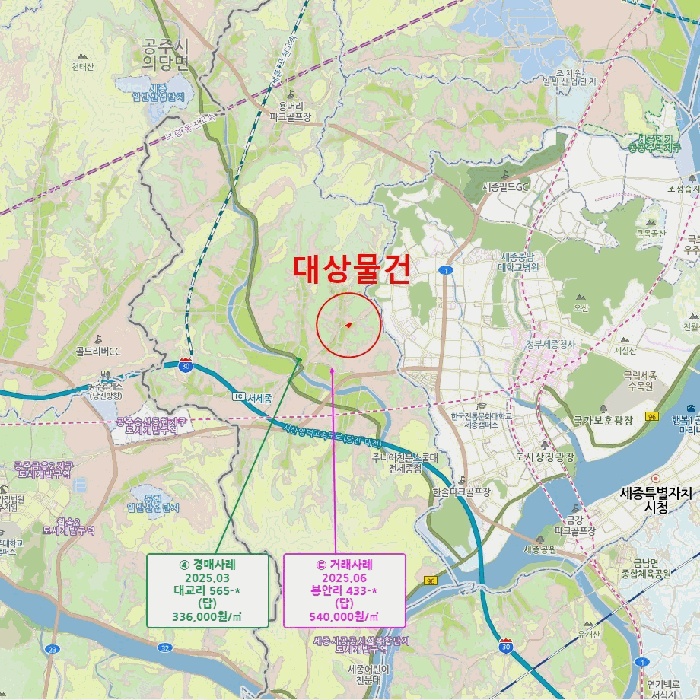 대전지법 2026타경600634-1 사진