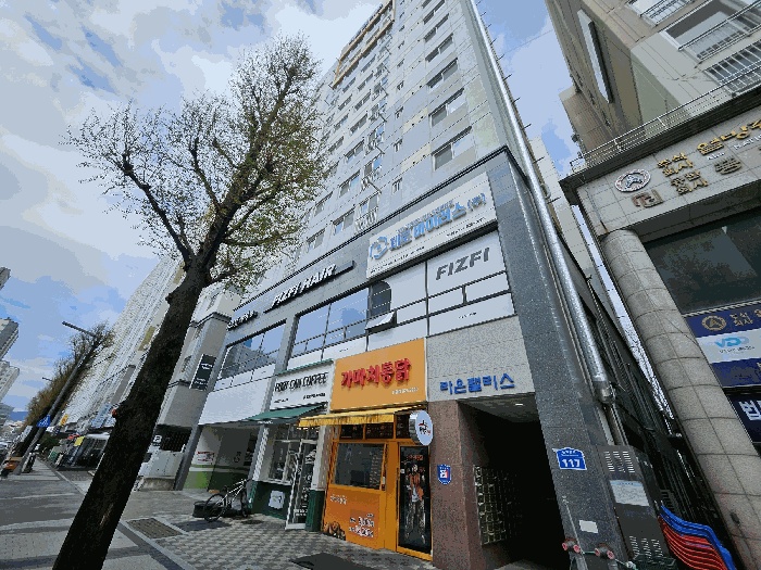 대전지법 2026타경600643-1 사진