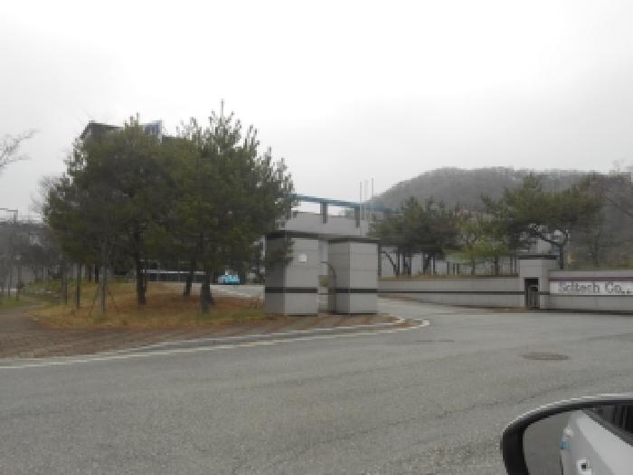 대전지법 2026타경600666-1 사진