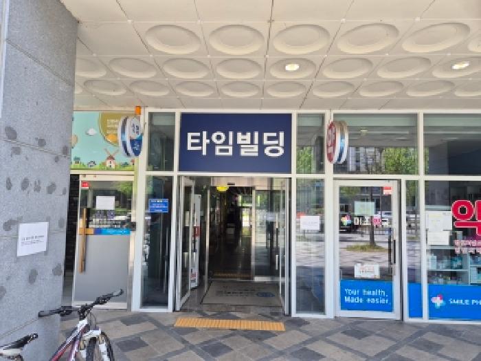 대전지법 2026타경600773-3 사진