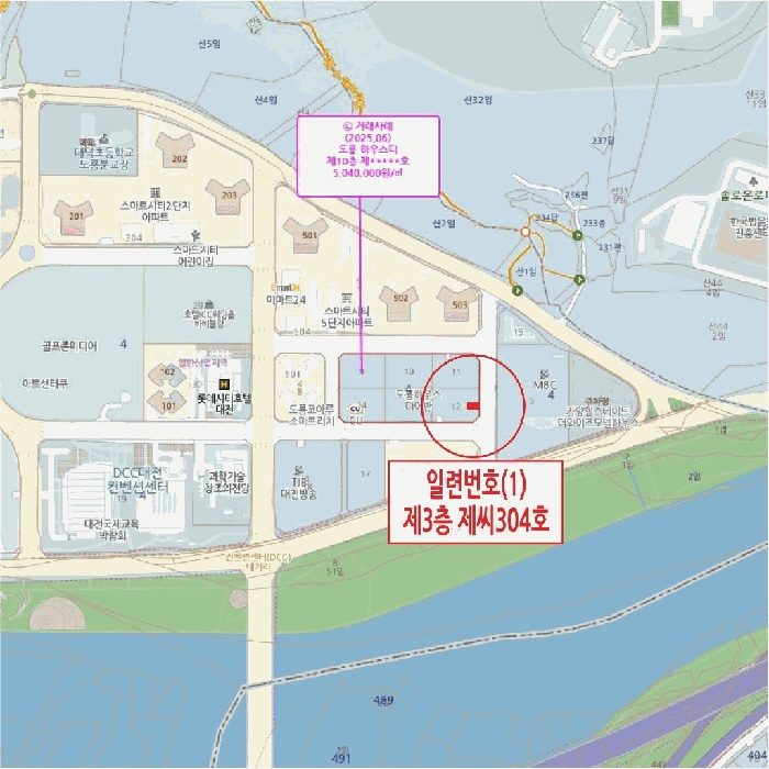 대전지법 2026타경600831-1 사진