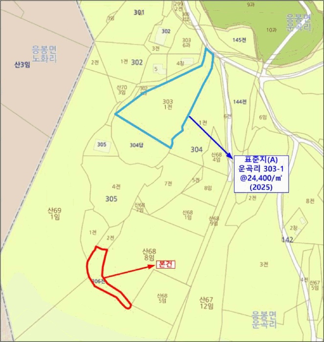 홍성지원 2025타경15632-1 사진