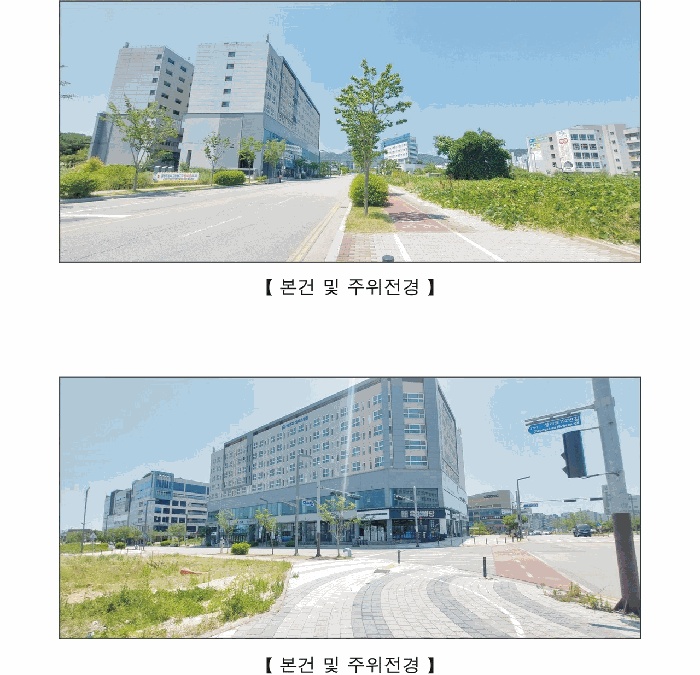 홍성지원 2025타경15820-1 사진