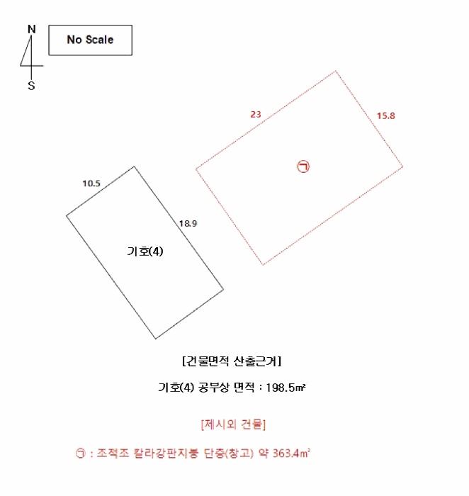 홍성지원 2025타경15929-1 사진