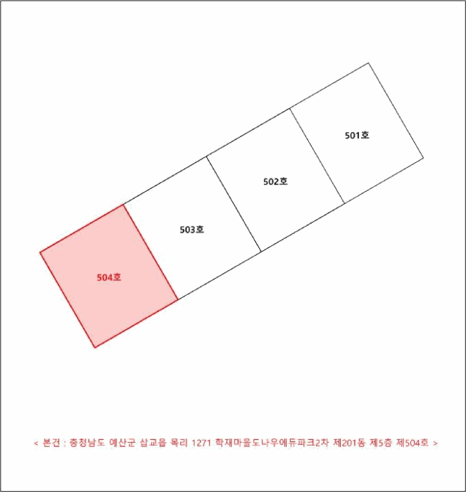 홍성지원 2025타경16189-1 사진