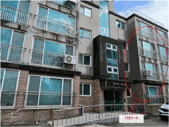 홍성지원 2026타경15125-4 사진