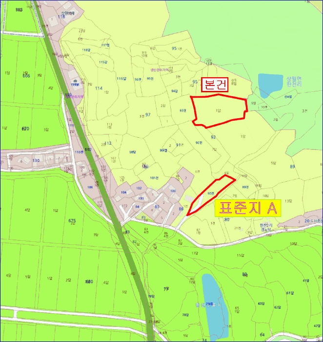 논산지원 2025타경490-1 사진