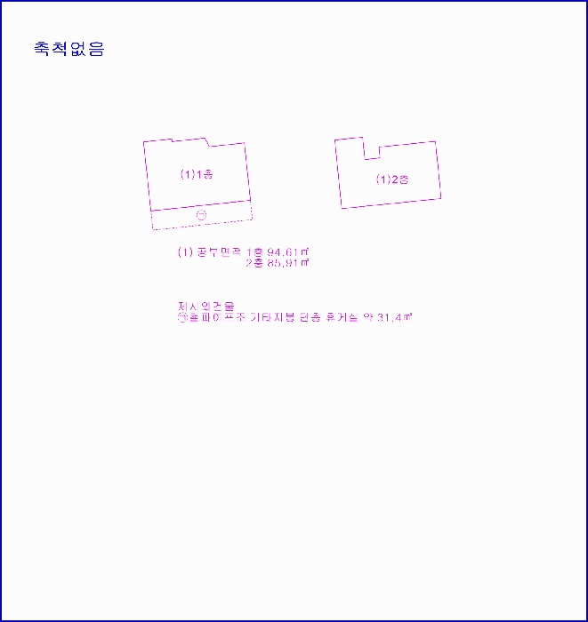 논산지원 2025타경497-1 사진