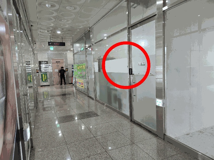 논산지원 2025타경20366-1 사진