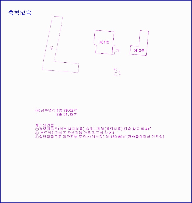 논산지원 2025타경20421-1 사진