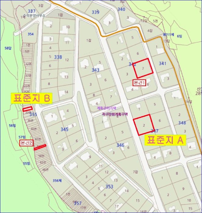 논산지원 2025타경20531-2 사진