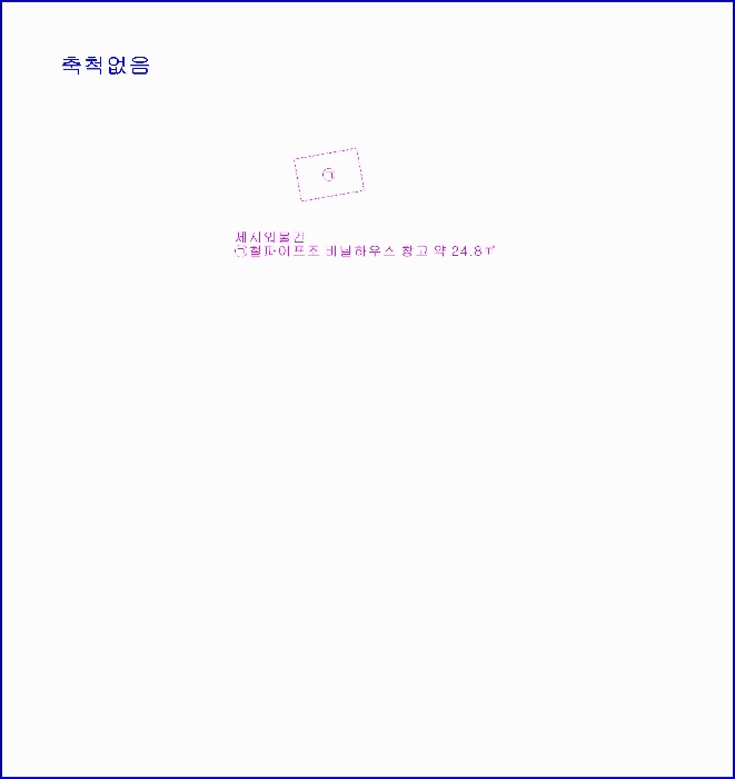 논산지원 2025타경20580-1 사진
