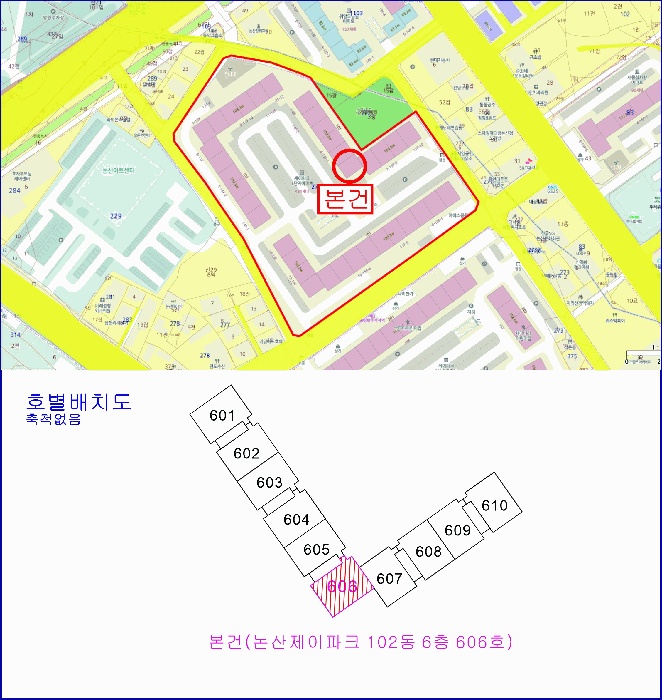 논산지원 2025타경20598-1 사진