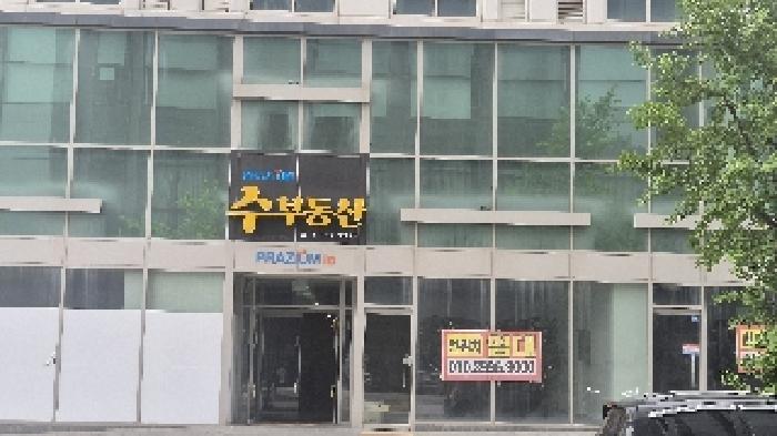 천안지원 2025타경497-1 사진